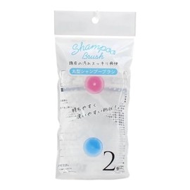 Removes dirt from your scalp. Round Shampoo Brush(Pack of 2)