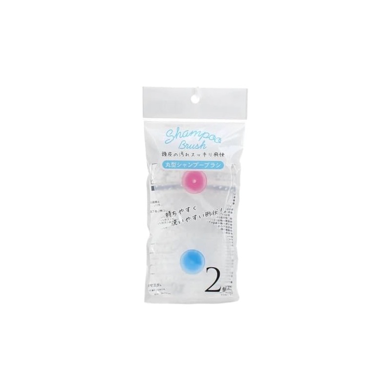 Removes dirt from your scalp. Round Shampoo Brush(Pack of 2)