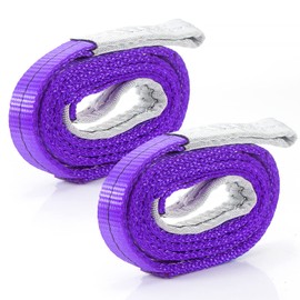 JiiinMiiin Sling Belt, Load Capacity 2204.3 lbs (1,000 kg), Length 6.6 ft (2 m), Width 1.2 inches (30 mm), Polyester, Safety Rope, Hanging Belt, Towing Tools, Gardening, Shipping, Moving (Set of 2)