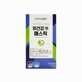 Frombio 프롬바이오 위건강엔 매스틱 3g x 15포 (1개) Frombio Gut Health Mastic 3g x 15 Packs (1 Set)