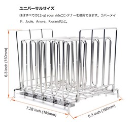 TRIROCK Collapsible Stainless Steel Sous Vide Rack w/ 5 Adjustable Dividers - for Most 12 Qt Containers - Great for Cooking Steak/Lamb/Pork/Fish