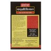 Everest Kashmiri Lal 100g 3.50 oz (Pack of 3)