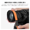 K&F Concept Camera Raincoat, Rain Cover, Transparent Window, Half Open/Close,