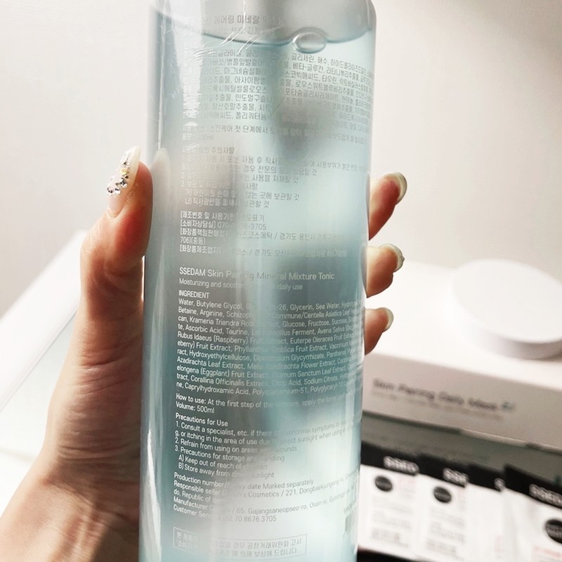 Cedam Skin Pairing Mineral Mixture (Toner 500ml + 21 Sheets)