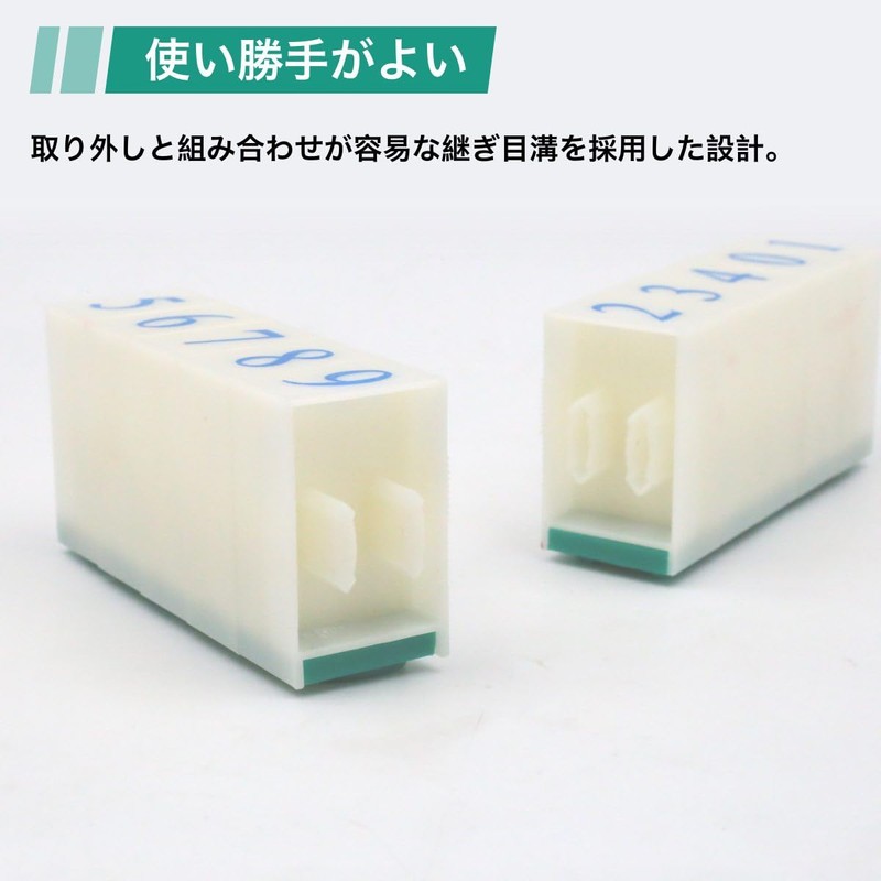 winova Number Stamp Set 10 Numbers Rubber Head 0-9 Combination
