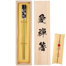 Wakasa-Nuri Lacquered Wooden Chopsticks, Ginmai Cherry Blossom Design, Handcrafted Wood Gift Box, Made in Japan (Gold)