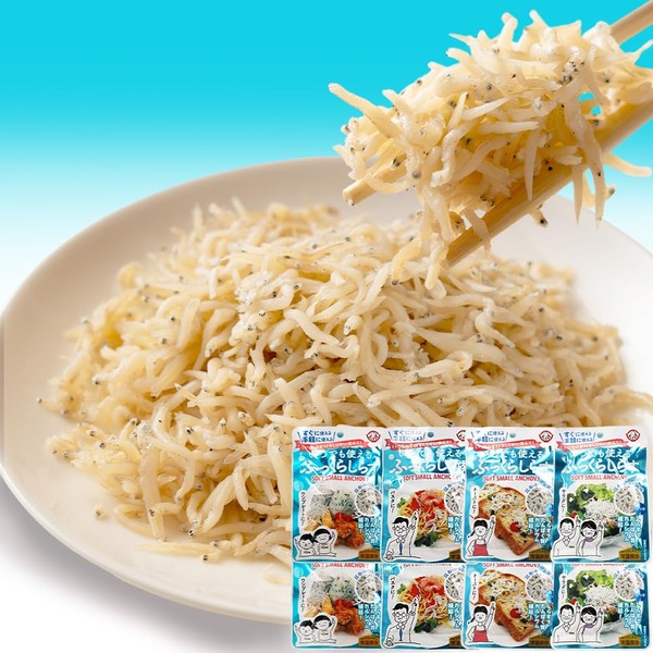 Jakomaru Gekijo New Revolution Threat Room Temperature, Long-term Storage for