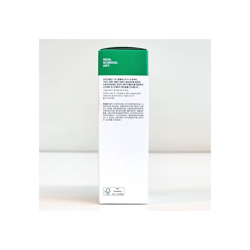 Dr. Jart Cicapair Intensive Soothing Repair Treatment Lotion 150ml /