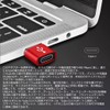 4pcs Audio Fan USB C Female to USB Male Adapter