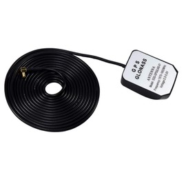 HQRP Amplified External GPS Antenna compatible with Gps Models: GPS 76 (010-00244-00) / GPSCOM 190 (010-00085-00) / GPSMAP 175 (010-00081-00) / GPSMAP 195