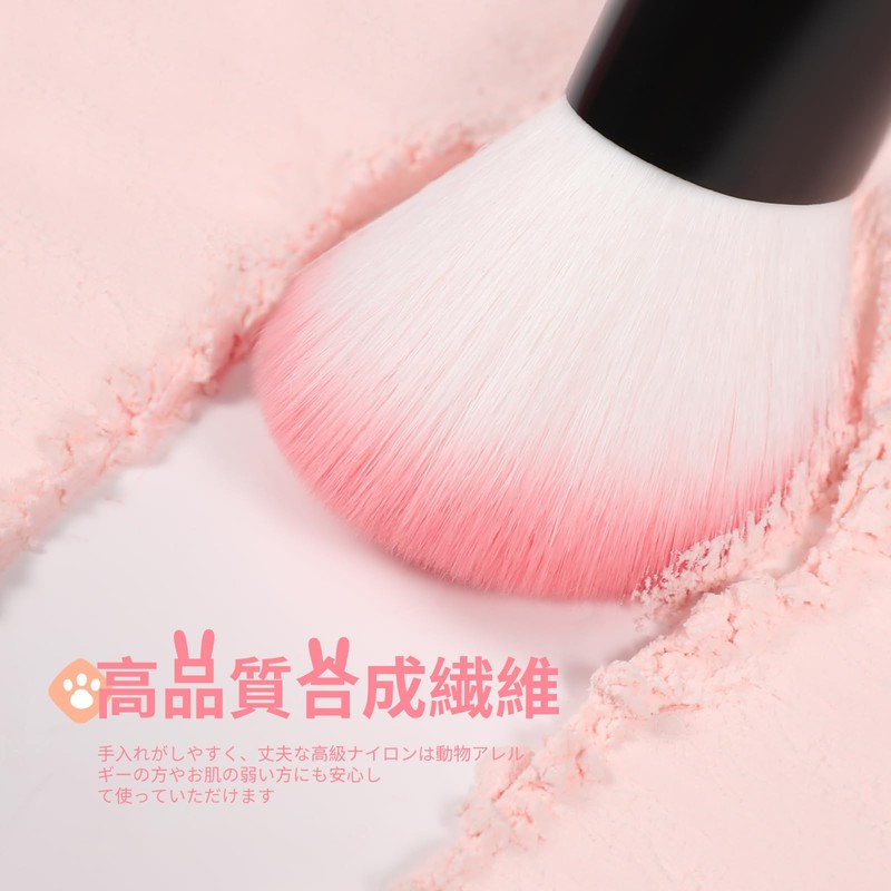 docolor Cheek Brush, Shading Brush, Diagonal Shape, Kabuki Contour Brush,