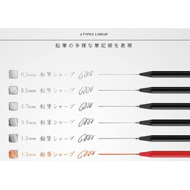 KOKUYO Enpitsu Sharp Mechanical Pencil | 0.3 mm | Black