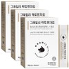 Gramilli Lactoenzyme Dog and Cat Lactobacillus Enzyme, Intestinal Health Lactobacillus, 3 Pieces / 그래밀리 락토엔자임 강아지 고양이 유산균 효소, 장건강유산균, 3개