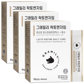 Gramilli Lactoenzyme Dog and Cat Lactobacillus Enzyme, Intestinal Health Lactobacillus, 3 Pieces / 그래밀리 락토엔자임 강아지 고양이 유산균 효소, 장건강유산균, 3개