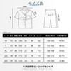 HEWEAYTA M-3XL Women's Pajamas, Short Sleeve, Open Front, Loungewear, Summer,