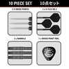 Target Japan Black Marque Creed Steel Tip Darts with Kflex,