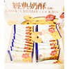 Classic Creamy Cookies, 6.34Oz, Pack of 2 經典奶酥