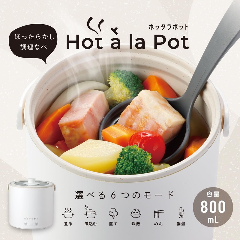 Elecom HAC-HEP01GY Thermal Cooking Pot, 6-in-1 [Low Temperature Cooking/Steaming/Boiling/Boiling] Timer