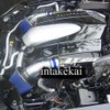 DUAL/TWIN AIR INTAKE KIT COMPATIBLE FOR 2004-2008 CHRYSLER CROSSFIRE 3.2
