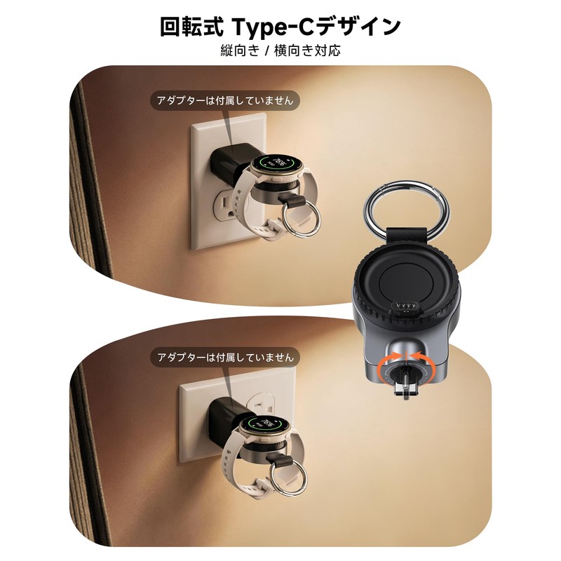 Garmin Charger, 2-in-1 USB-C & USB-A, Garmin Charger, Garmin Forerunner,