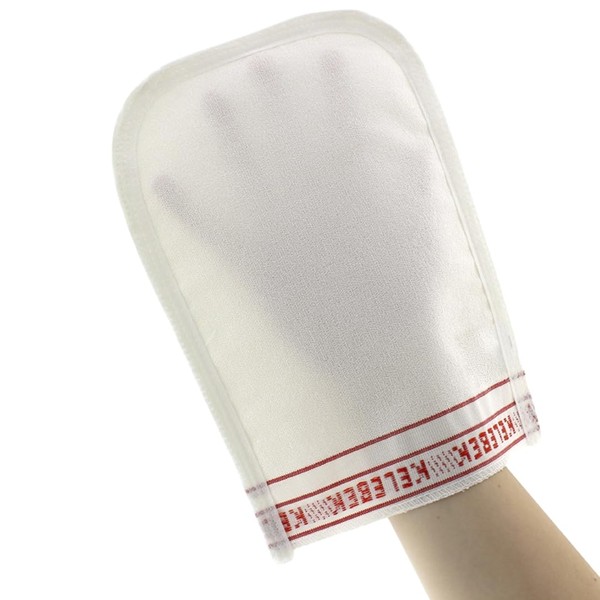 Set of 4 - Kelebek Premium Exfoliating Mitt | Deep