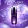 COSME DECORTE Cosmetic Decolte Lipo Somme Advanced Repair Serum, 2.5