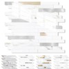 Yipscazo 1 Sheet Peel and Stick Stone Metal Tile Backsplash,