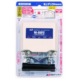 Nippon Antenna Household UHF/UHF Mixer for Outdoor Use, F-Type Terminal M-UUF2-SP