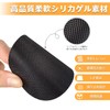 TAOKEY 靴底 滑り止め シール 靴底 補修 シート 【10足セット 20枚入】 靴底