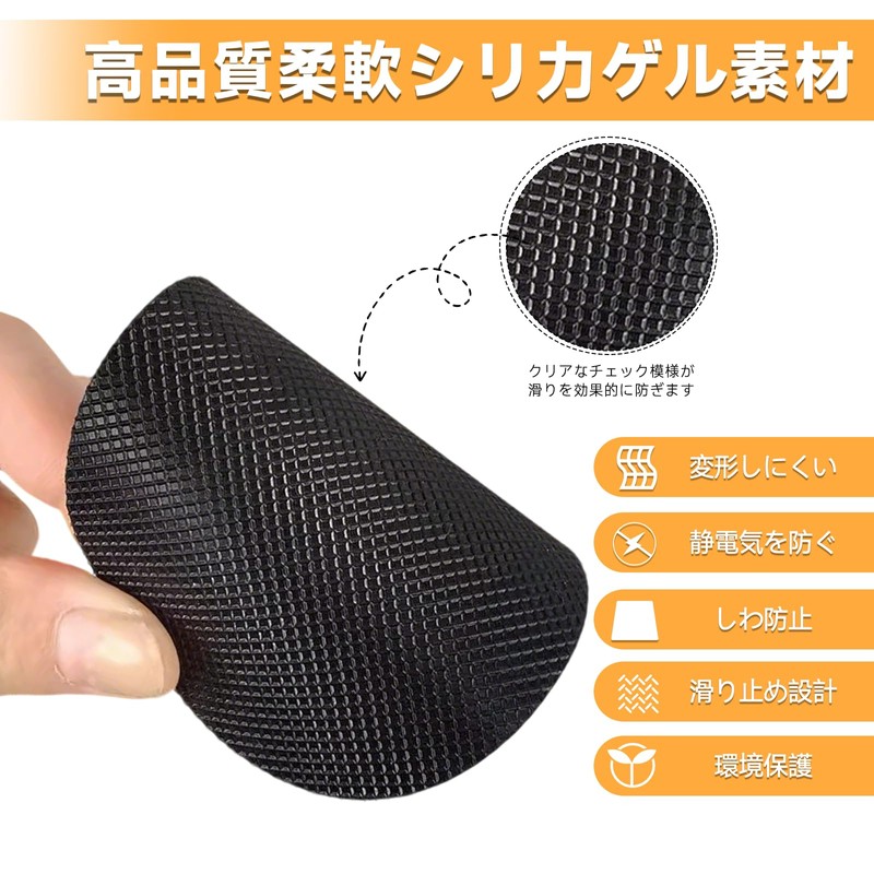 TAOKEY 靴底 滑り止め シール 靴底 補修 シート 【10足セット 20枚入】 靴底
