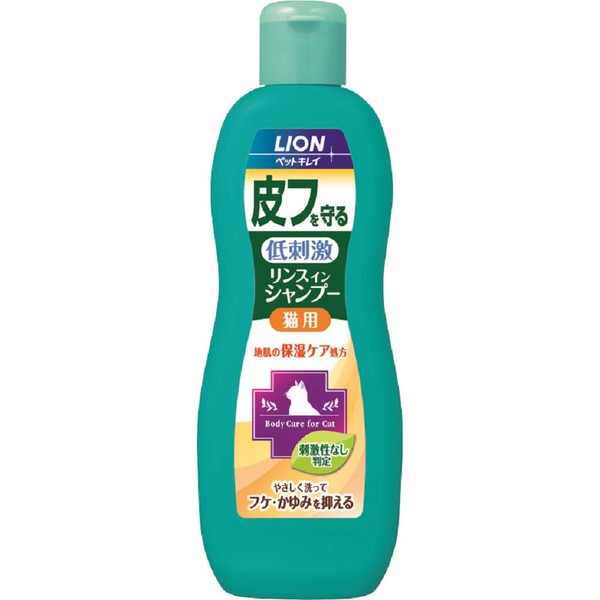 LION Pet Clean Skin Protection Rinse In Shampoo For Cats 11.2 fl oz (330 ml)