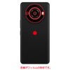 ClearView Leica Leitz Phone 3 SoftBank Camera Peripheral [Carbon Tone