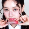 Etude House [Etude] Color Lasting Glow Stick 3.2g (6 Colors)