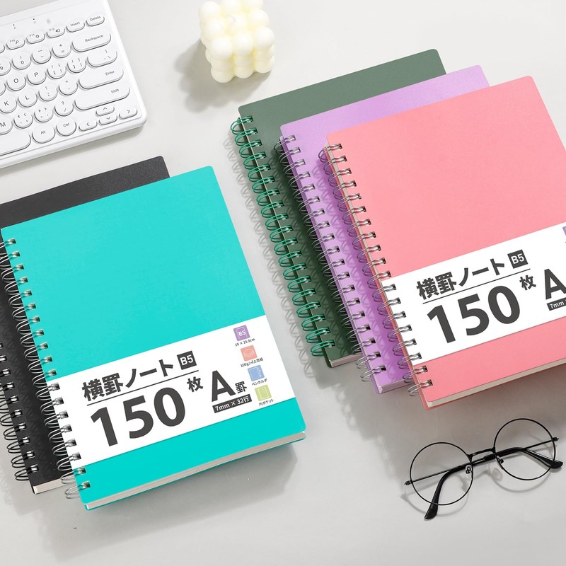 AHGXG Notepad, Ring Notebook, B5, Horizontal Ruled (A7mm), 150 Sheets,