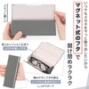 Looca Glasses Case, Foldable Thin Design, Eyeglass Case, Slim, Thin,