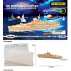 Puzzled 3D Puzzle Battleship Navy Ship Wood Craft Construction Kit
