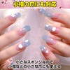 HAMILO Nail Art Tool, Gel Nail Sponge Pen, Replacement Sponge