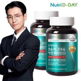뉴트리디데이 프리미엄 칼슘 마그네슘 아연 비타민D 90정 x 2병 (총6개월분) NutriD-Day Premium Calcium Magnesium Zinc Vitamin D 90 Tablets x 2 Bottles (Total 6 Months Supply)