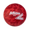 Mitre Oasis Netball | Hugely Durable | Great Grip |
