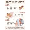 Toes Savior, Toe Cushion, Insole, Protection, Size Adjustment, Pumps, Heels,