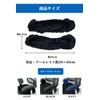 STAY Four Armrest Covers Armrest Covers Arm Covers Pair Armrest