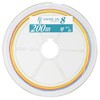 YAMATOYO PE Line PE Shore Jig 8, 656.2 ft (200