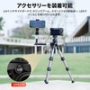 Ulanzi TT30 Tripod, Ultra Compact, Low Angle Shooting, Uka Quick