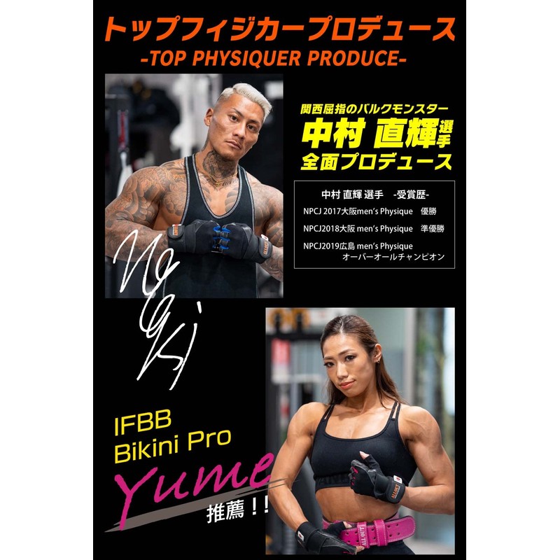 ALLOUT Training Gloves, Weightlifting, Training, Muscle Training Gloves, Genuine Product