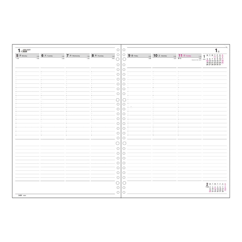 Collect Planner 2026 Weekly Planner, Weekly Diary, Vertical Wiring Binding,
