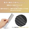 LESNIC Trimming Scissor Curved Scissor Comb, Mini Scissors, Cat Dog