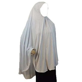 Shoes Lane ADULTS WHITE EXTRA LONG MUSLIM PRAYER JERSEY PULLOVER HIJAB BURKHA MAKNA KHIMAR SCARF
