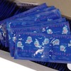 サガミ ラブタイム【業務用コンドーム】 ゴム 144個入り (1)でこの値段