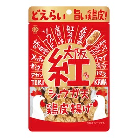 Idea Package Osaka Beni Ginger Fried Chicken Skin 1.6 oz (45 g)