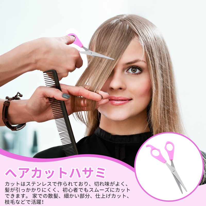 nalaina Hair Cutting Scissors, Hair Cutting Scissors, Self-cutting, Hair Volume